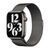 Ремінець Apple watch 42/44/45mm Milanese Loop grey 42562 фото