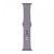 Ремінець Apple watch 42/44/45mm silicone lavender grey 35486 фото