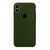 Silicone case Full iPhone Xs Max khaki 33155 фото