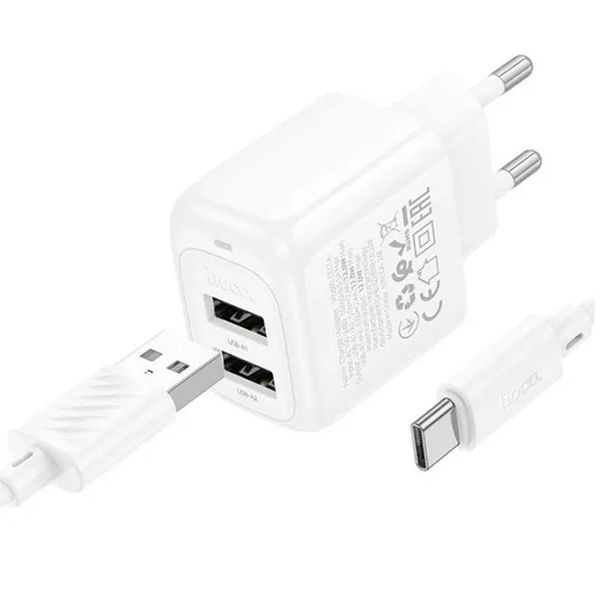 МЗП Hoco CS51A QC3.0/2/4A (2USB) + cable Type-C white 38841 фото