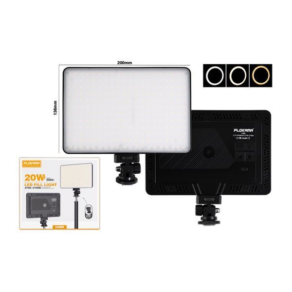 Панель відео/фото лампа PLOKAMA U480 Pro RGB Led 2700K-5700K/20W 2000mah 43192 фото