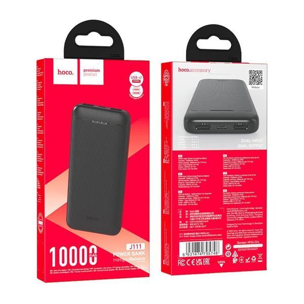 Power bank 10 000 mah Hoco J111 Type-C/Micro 2USB black 09176 фото