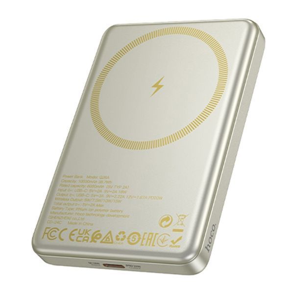 Power bank 10 000 mAh Hoco Q36A PD20W MagSafe titanium gold 40507 фото