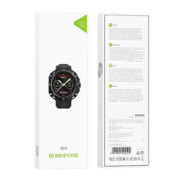 Смарт-годинник Borofone BD4 black 32543 фото