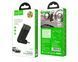 Bluetooth Audio Reciver Hoco BT E53 black 23455 фото 1