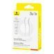 Cable Baseus Silky Series Fast Charging Type-C to Lightning 20W (1m) white 45967 фото 1