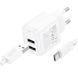 МЗП Hoco CS51A QC3.0/2/4A (2USB) + cable Type-C white 38841 фото 3