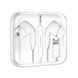 Навушники Bluetooth Borofone BM80 Pro Type-C білі 08250 фото 3