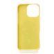 Силікон iPhone 15 Smooth MagSafe yellow 41882 фото 2