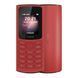 Телефон Nokia 105 DS 2023 Red UA 10284 фото
