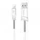 USB Cable Hoco Lightning X24 1m white 44796 фото 2