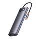 USB-Хаб Baseus Metal Gleam Series 8-in-1 Type-C gray 28982 фото 1