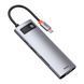 USB-Хаб Baseus Metal Gleam Series 8-in-1 Type-C gray 28982 фото 2