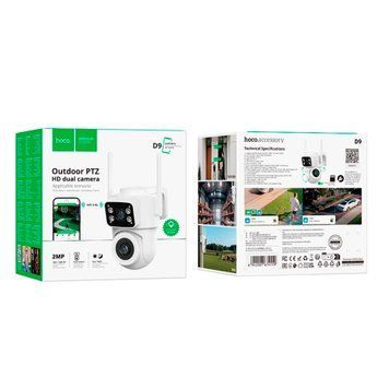 Камера вулична Hoco D9 white 46823 фото