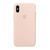 Silicone case Full iPhone Xs Max pink sand 33156 фото