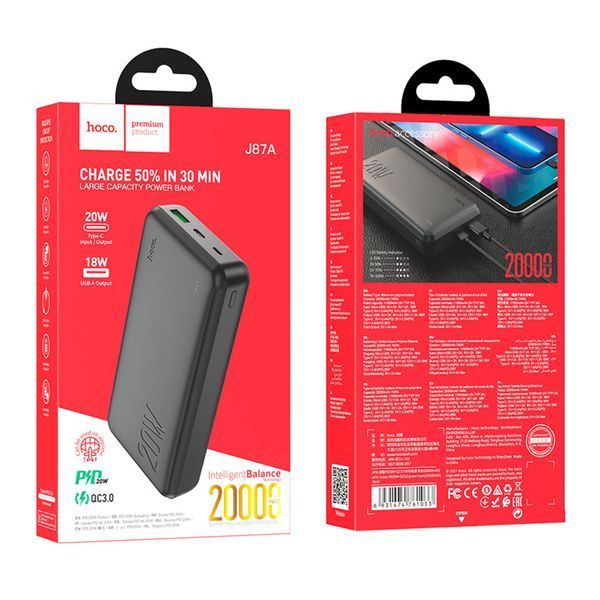 Power bank 20 000 mah Hoco J87A PD 20W+QC 3.0 22.5W Bipow Display black 29798 фото