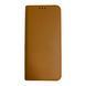 Книжка Fibra Xiaomi Redmi 15 UA/EU 171mm brown 43909 фото 1