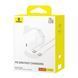 МЗП Baseus GaN5 Mini 20W (1USB-C) + cable Type-C to Type-C 100W (1m) white 00999 фото 1