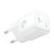 МЗП Baseus PicoGo GaN Fast Charger 45W (USB-C) white 47181 фото 4