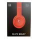 Навушники Big Monster Beats SOLO HD red 24047 фото 1