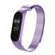 Ремінець Xiaomi Mi Band 3/4 Milanese Loop magnet purple 35424 фото