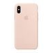 Silicone case Full iPhone Xs Max pink sand 33156 фото
