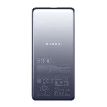 Power bank 5 000 mAh Xiaomi 18W Ultra Slim GL (BHR9535GL) UA 39803 фото