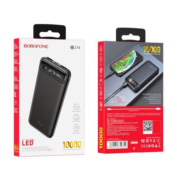 Power bank 10000 mah Borofone J14 Led black 37134 фото