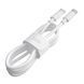 Cable Hoco Type-C to Type-C X51 100W/5A PD 1m white 44794 фото 4