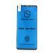 Плівка polymer 3D Samsung S8 Plus/S9 Plus black 23341 фото 1