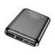 Power bank 10 000 mah Borofone BJ47 Quick PD20W magnetic black 00659 фото 2