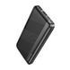 Power bank 10 000 mah Borofone BJ47 Quick PD20W magnetic black 00659 фото 1