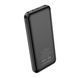 Power bank 10000 mah Borofone J14 Led black 37134 фото 2