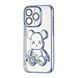 Силікон iPhone 13 Pro Shining Bear Case blue 36491 фото 1