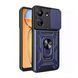 Силікон Xiaomi Redmi 13C Antishock+Camera Protect dark blue 36738 фото 2
