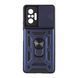 Силікон Xiaomi Redmi 13C Antishock+Camera Protect dark blue 36738 фото 1