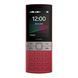 Телефон Nokia 150 DS 2023 Red UA 31974 фото 2