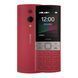 Телефон Nokia 150 DS 2023 Red UA 31974 фото 1