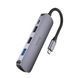 Type-C HUB Hoco HB27 5in1 (HDTV+USB3.0+ 2 USB2.0) grey 43148 фото 3