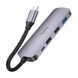 Type-C HUB Hoco HB27 5in1 (HDTV+USB3.0+ 2 USB2.0) grey 43148 фото 2
