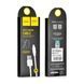 USB Cable Hoco Lightning X1 2.4A 3m white 11259 фото 1