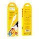 USB Cable Hoco Type C X61 1m white 02313 фото 1