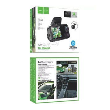 Відеореєстратор Hoco DV-15 black 12930 фото