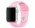 Ремінець Apple watch 38/40/41/SE silicone peach 23885 фото
