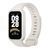 Фітнес Браслет Xiaomi Mi Smart Band 9 Active White UA 00858 фото