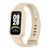 Ремінець Xiaomi Mi Smart Band 9 Active biege 45422 фото
