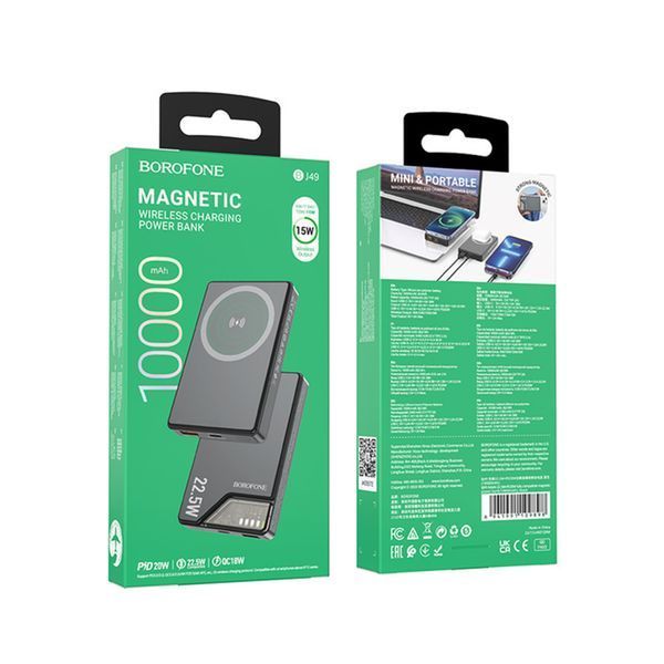 Power bank 10 000 mah Borofone BJ49 Astute 22.5W+PD20W compatible magnet black 00660 фото