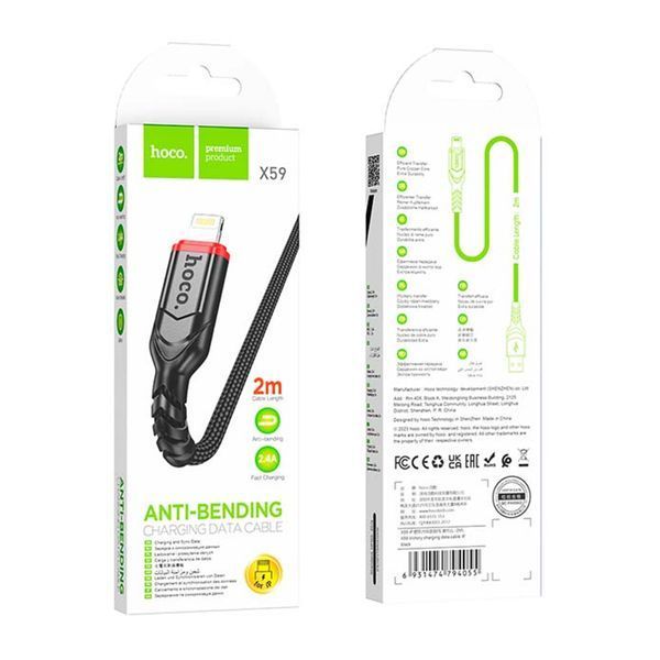 USB Cable Hoco Lightning X59 2.4A 2m black 34733 фото