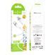 Cable Hoco Type-C to Type-C X109 60w 1m white 39672 фото 1