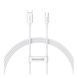 USB Cable Baseus Superior Series Fast Charging Data Type-C 100W (1m) white 18718 фото 1